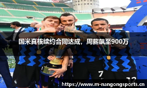 ng28体育官网