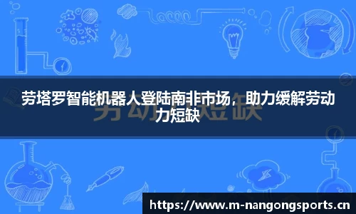 ng28体育