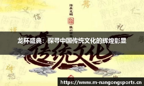 ng28体育官方网站