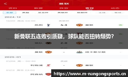 ng28体育