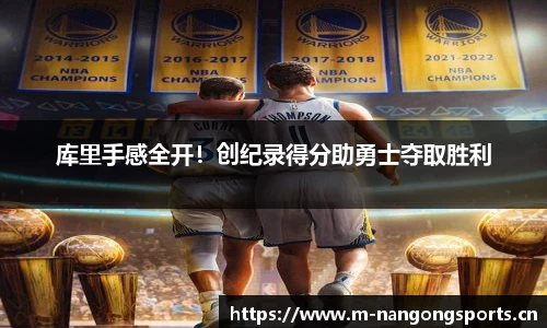 ng28体育官方网站