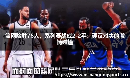 ng28体育平台