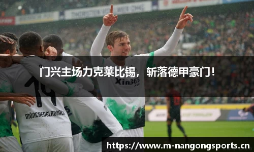 ng28体育官网