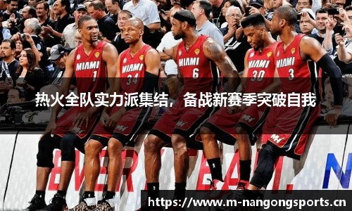 ng28体育平台