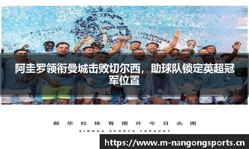 ng28体育