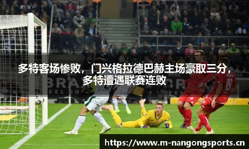 ng28体育官方网站