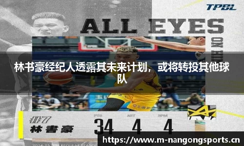 ng28体育