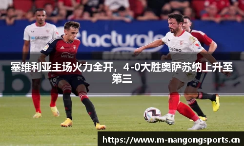 ng28体育平台