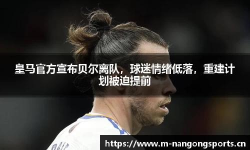 ng28体育官方网站