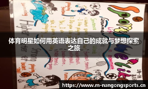 ng28体育官方网站
