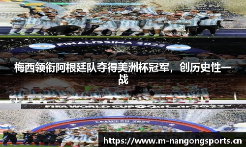 ng28体育官方网站