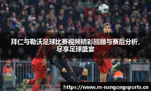 ng28体育官方网站