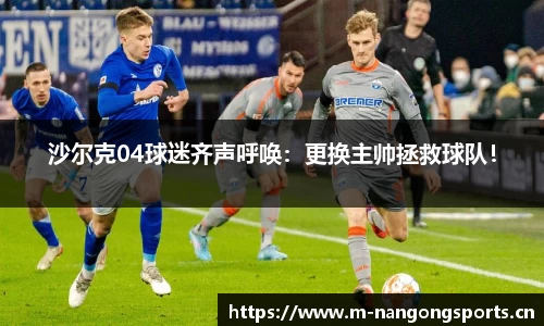 ng28体育官方网站