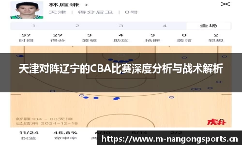 ng28体育官网