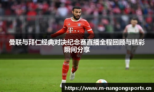 ng28体育平台