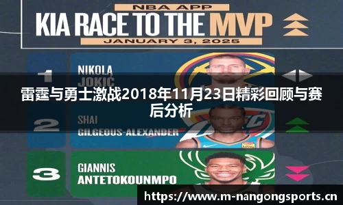 ng28体育平台