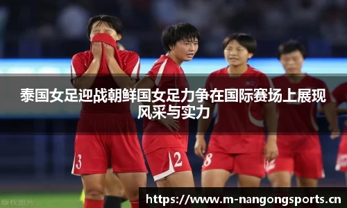 ng28体育官方网站