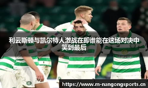 ng28体育官方网站