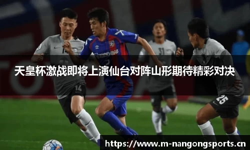 ng28体育官方网站