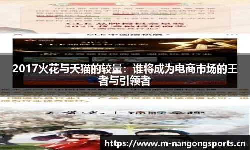 ng28体育