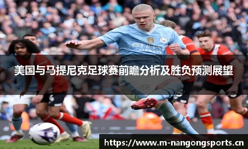 ng28体育官方网站