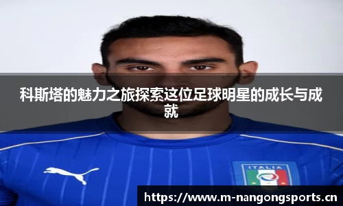 ng28体育平台