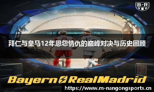ng28体育官方网站