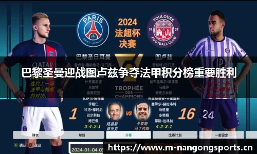 ng28体育平台