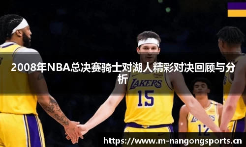ng28体育官方网站