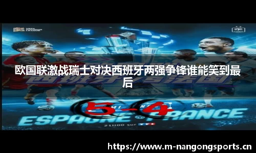 ng28体育