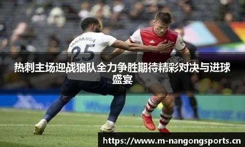 ng28体育平台
