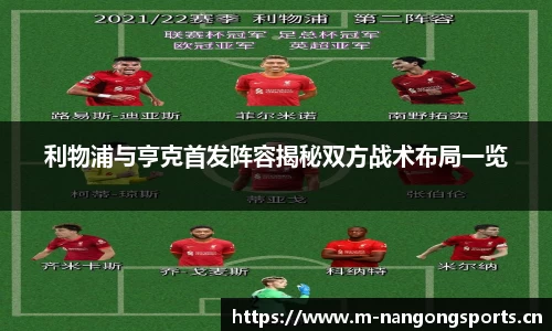 ng28体育官网