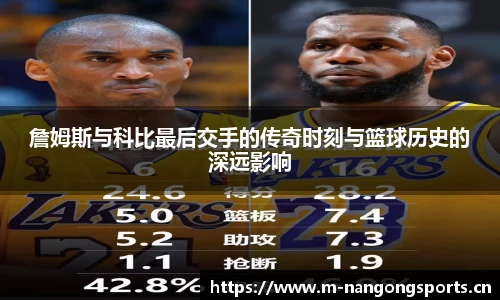 ng28体育官方网站