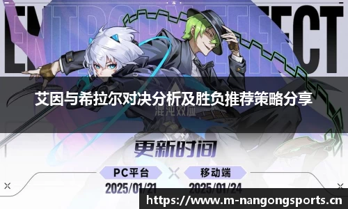ng28体育官方网站