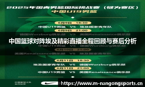 ng28体育