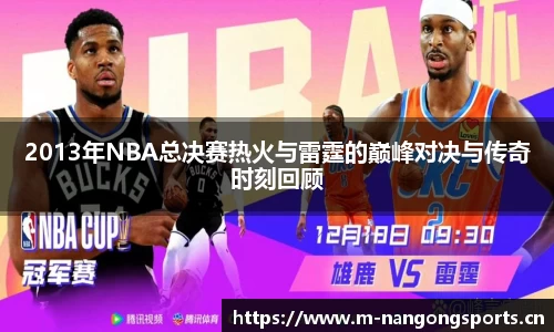 ng28体育官网