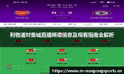 ng28体育官网