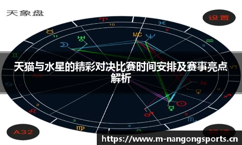 ng28体育官方网站