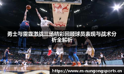 ng28体育官方网站