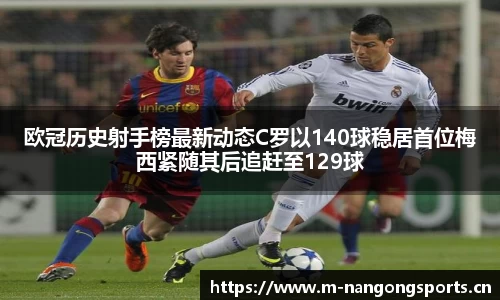 ng28体育平台