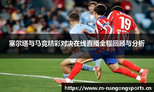 ng28体育平台